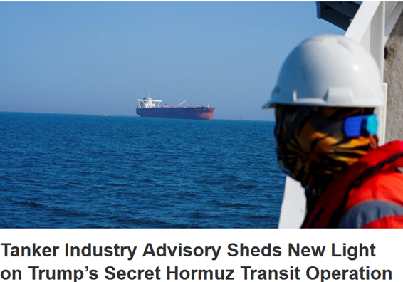 Source: GCaptain.com