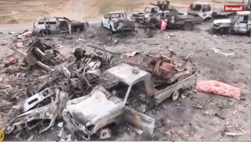 Editorial team's screen shot of this Aljazeera video: What could stop the Houthis' advance across Yemen? | Inside Story. Yemen’s Houthis say Saudi Arabia launched dozens of air attacks as the prime minister of Yemen’s internationally recognised government accuses the group of killing and displacing civilians during its rapid advance.