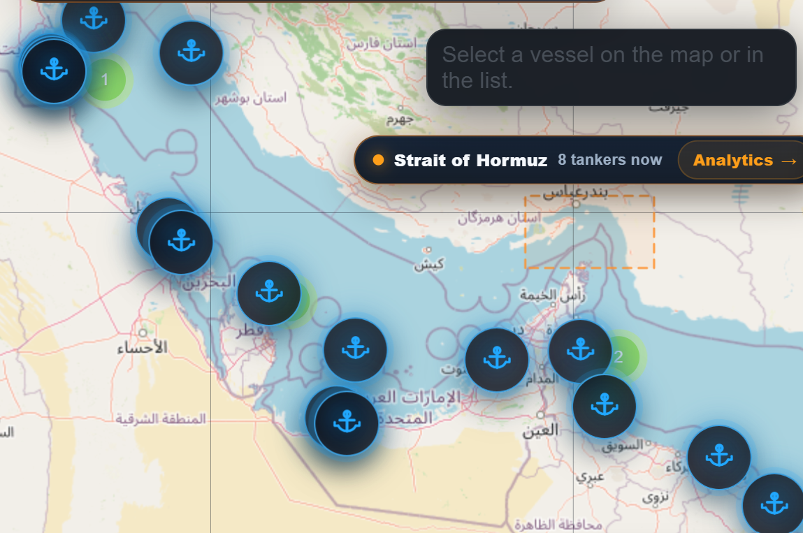 Screen shot of Oct. 1, 2025 of LNG tankers in the region of the Strait of Hormuz. Source: the Live map at https://tankermap.com/